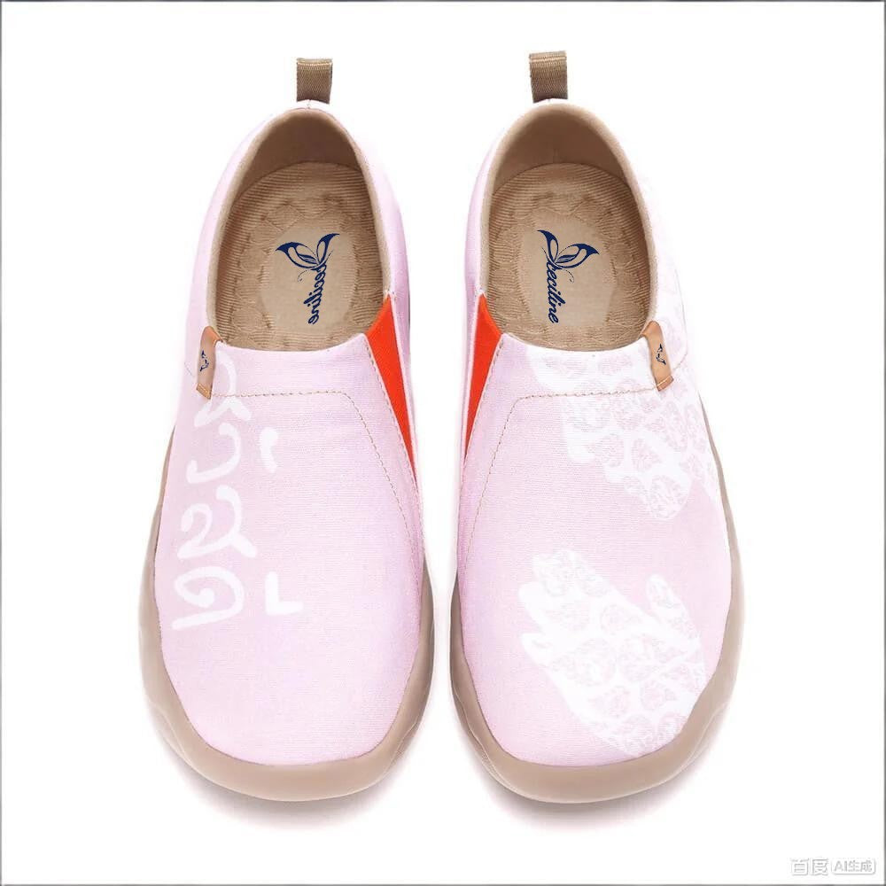 Thai Smile III Slip-On